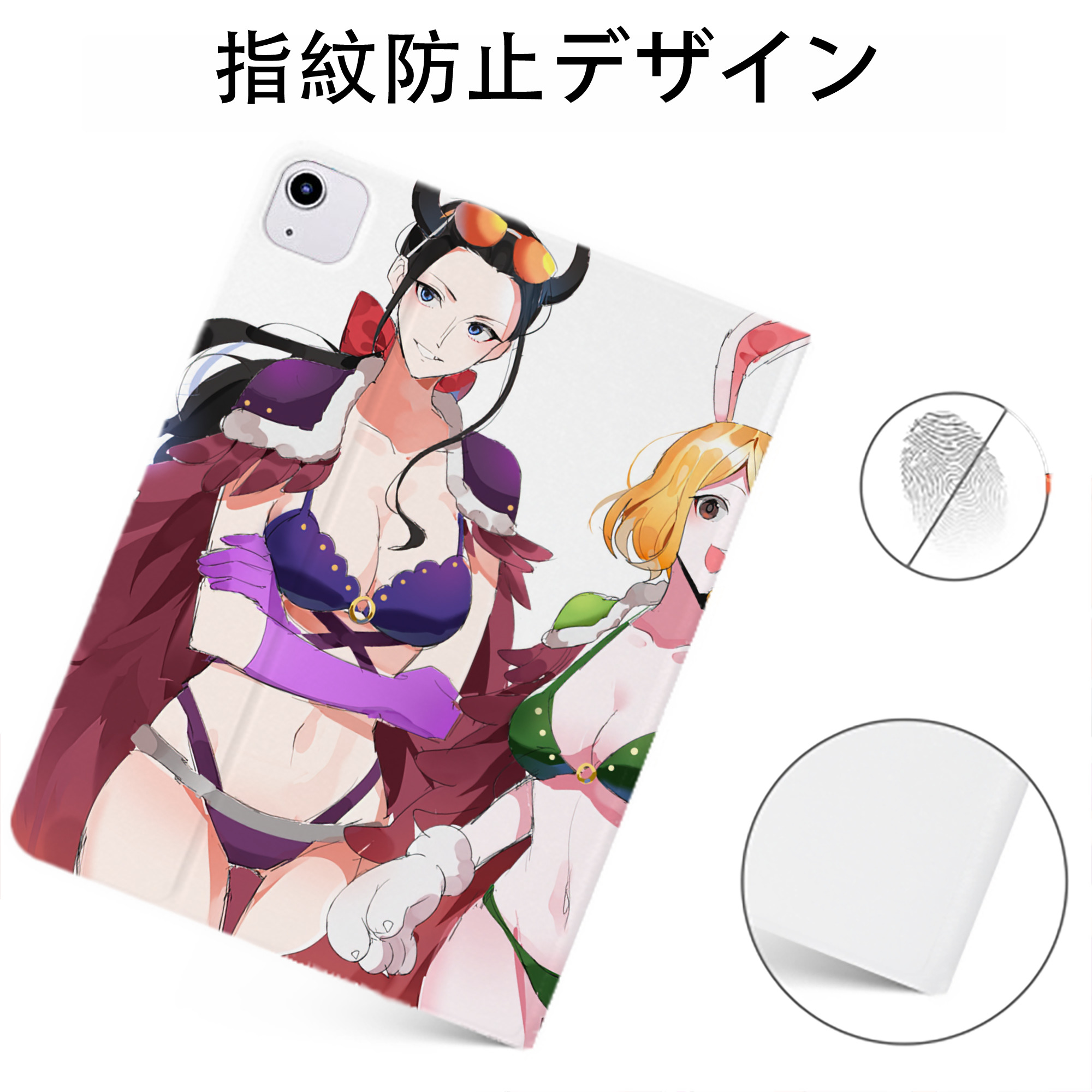 （画像用） ワンピース ONE PIECE IPadケース ペンホルダー付き ブックスタイルデザイン
